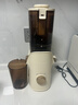 BRUNO原汁機多功能大口徑家用全自動(dòng)電動(dòng)冷壓榨果蔬榨汁機破壁豆漿養生果汁機渣汁分離象牙白 曬單實(shí)拍圖