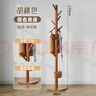 樹浩實(shí)木落地衣帽架家用客廳臥室簡(jiǎn)易立式單桿掛衣桿加粗室內(nèi)掛包架子 【特價(jià)松木款】胡桃色-8掛鉤 曬單實(shí)拍圖