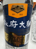 敘府 大曲藍標 濃香型白酒 52度 500ml 單瓶裝 純糧食酒 中秋節(jié)送禮 曬單實拍圖