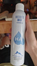 頤蓮（RELLET）【 張凌赫代言】補水噴霧保濕舒緩 300ml*2直播專(zhuān)享七夕禮物 曬單實(shí)拍圖