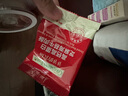 爺爺?shù)霓r(nóng)場高蛋白牛肉酥50g芝麻海苔肉松兒童拌飯料零食輔食 小袋裝 曬單實拍圖