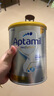 愛他美（Aptamil）澳洲白金版葉黃素DHA新西蘭嬰幼兒配方牛奶粉 日期新鮮 官方授權(quán) 【30天售后無憂】1段效期至27年4月 900g 曬單實(shí)拍圖
