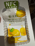 固元紅100%刺梨原漿鮮榨貴州大果刺梨非飲料高含量維生素C30ml*10袋 曬單實(shí)拍圖