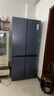海爾（Haier）501升四開(kāi)門(mén)十字對開(kāi)雙開(kāi)門(mén)薄嵌入式冰箱一級能效雙循環(huán)風(fēng)冷無(wú)霜 家電國家補貼BCD-501WLHTD58B9U1 曬單實(shí)拍圖