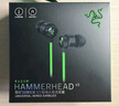 雷蛇（Razer）戰(zhàn)錘狂鯊V3 有線入耳式耳機(jī)耳塞 7.1環(huán)繞聲 吃雞神器 三角洲官方指定 Type C（贈THX軟件 可調(diào)EQ） 曬單實(shí)拍圖