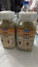 加點(diǎn)滋味亞麻籽芝麻鹽80g高鈣高膳食纖維百搭涼拌菜調(diào)料拌面奇亞籽低鈉鹽 曬單實(shí)拍圖