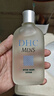 蝶翠詩(shī)（DHC）男性須后修護液150ml 補水保濕水潤清爽 修護溫和【日本進(jìn)口】 曬單實(shí)拍圖
