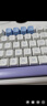 VGN 【新品首發(fā)】V98Pro V3 有線(xiàn)/藍牙/無(wú)線(xiàn)三?？椭苹瘷C械鍵盤(pán)10000mAh電池gasket結構 電競游戲辦公 V98Pro-V2 凱華水晶酒紅軸 海鹽 曬單實(shí)拍圖