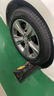 優(yōu)科豪馬（yokohama）橫濱汽車(chē)輪胎 225/50R17 94W AE50 適配奧迪A6L/沃爾沃/別克英朗 曬單實(shí)拍圖