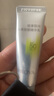 珀萊雅（PROYA）【劉亦菲同款】超膜銀管沁柔防曬50ml 戶外通勤 防曬霜 曬單實拍圖