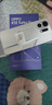 OPPO K13 Turbo Pro 疾風(fēng)散熱引擎 潮汐引擎 第四代驍龍8s 5G防水游戲手機 多倉速發(fā) 消費券補貼 騎士銀 12GB+256GB 官方標配【送OPPO充電寶】 曬單實(shí)拍圖