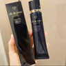 肌膚之鑰（CPB）【達人專(zhuān)享】光緞粉霜21ml#O10自然偏白+長(cháng)管隔離37ml 曬單實(shí)拍圖