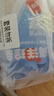 京鮮港黑椒鱈魚排 深海冷凍鱈魚片 凈重500g*2包 整只去骨 空氣炸鍋食材 曬單實拍圖