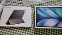 vivo Pad5 8GB+256GB 展藍圖 國家補貼【12.1英寸護眼大屏推薦】藍晶×天璣9300+ 平板電腦 曬單實拍圖
