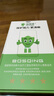 保視清【國家眼科認證】適用蘋(píng)果16鋼化膜防藍光護眼iPhone16promax手機膜防窺膜16Pro全包16Plus防指紋 無(wú)感護眼款 1片裝 iPhone16 曬單實(shí)拍圖