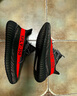 阿迪達(dá)斯Yeezy350夏日透氣椰子男女休閑鞋HQ7045 42 曬單實(shí)拍圖