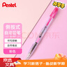 派通（Pentel）PD105T側按式自動(dòng)鉛筆 0.5mm小學(xué)生一二年級書(shū)寫(xiě)活動(dòng)鉛筆尾帶橡皮日本文具 粉紅色單支裝 曬單實(shí)拍圖