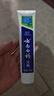 云南白藥牙膏口腔護(hù)理經(jīng)典套裝 護(hù)齦亮白祛漬 清新口氣3支裝535g+牙刷2支 曬單實(shí)拍圖
