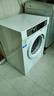 海爾（Haier）烘干機(jī)家用 7公斤直排小型干衣機(jī)烘衣機(jī) 除菌除螨除潮 速烘節(jié)能 衣干即停 EGDZE7F 家電國(guó)家補(bǔ)貼 曬單實(shí)拍圖