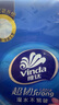 維達（Vinda）抽紙【孫穎莎推薦】超韌3層130抽*24包S碼 紙巾衛(wèi)生紙 餐巾紙整箱 曬單實拍圖