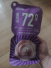 尾巴生活彩虹泥貓咪主食貓條12g*6 成貓幼貓全價(jià)貓濕糧罐頭鮮肉補(bǔ)水貓零食 曬單實(shí)拍圖