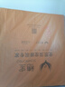 穗寶（SYMBOL） 彈簧床墊席夢(mèng)思床墊1.8x2米軟硬適中家用透氣床墊子 貝妃 靜享版【邊緣加固/軟硬適中】 1.8米*2米 曬單實(shí)拍圖