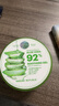 自然樂園（Nature Republic）蘆薈膠曬后修復(fù)補(bǔ)水保濕身體乳液面霜男士貼貼霜蘆薈膏凝膠300ml 曬單實(shí)拍圖