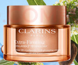 嬌韻詩(shī)Clarins彈簧晚霜50ml飽滿(mǎn)提拉緊致護膚品進(jìn)口女生雙11禮物 曬單實(shí)拍圖