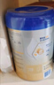 愛(ài)他美（Aptamil）卓傲嬰兒配方奶粉1段（0—6月齡）300g  小罐裝試用裝 曬單實(shí)拍圖