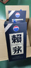 賴茅 傳承藍(lán) 醬香型白酒 53度 500ml 單瓶裝（新老包裝隨機(jī)發(fā)貨） 曬單實(shí)拍圖
