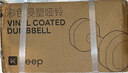 Keep 彩色浸塑啞鈴 男士女士家用健身肌肉手臂塑形輕重量水藍 2kg*2 曬單實(shí)拍圖