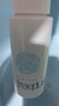 芙麗芳絲（Freeplus）洗面奶男女士氨基酸舒柔潔面泡沫250ml 曬單實(shí)拍圖