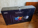 HKC 27英寸4K超清75Hz雙模144Hz IPS屏10bit HiDPI技術(shù)HDR Type-C90W辦公mac筆記本外接顯示器T2755U 曬單實拍圖