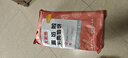 大希地 牛肉酥皮餡餅1040g 10片裝 拒絕邊角料 牛肉餅 早餐半成品 曬單實(shí)拍圖