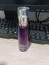 倩碧肽A紫光精華50mlA醇抗皺淡紋抗老緊致敏感肌護(hù)膚品生日禮物送女友 曬單實拍圖