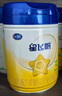飛鶴星飛帆 幼兒配方奶粉3段(1-3歲)900g*6【28天新鮮直達(dá)】專(zhuān)利OPO 曬單實(shí)拍圖