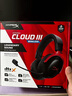 極度未知（HYPERX）颶風(fēng)2升級(jí)款颶風(fēng)3 頭戴式游戲電競(jìng)耳機(jī)電腦耳麥 吃雞游戲耳機(jī) 適配三角洲行動(dòng) 【颶風(fēng)3無線黑紅】120h續(xù)航丨DTS音效 頭戴式游戲耳機(jī) 曬單實(shí)拍圖