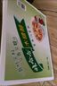 娃哈哈 桂圓蓮子八寶粥禮盒 360g*12罐 方便速食粥整箱裝禮盒裝 曬單實(shí)拍圖