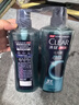 清揚（CLEAR）男士古龍香氛沐浴露留香深海探險海洋香氛600g*2新老包裝交替發(fā)貨 曬單實(shí)拍圖