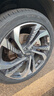 佳通輪胎(Giti)汽車輪胎245/45R20 103V  225V1 原配 比亞迪唐 吉利 博越L 曬單實拍圖