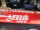 紅雙喜（DHS）羽毛球402A羽球訓練比賽耐打復合軟木優(yōu)質(zhì)鵝毛 6只裝 曬單實(shí)拍圖