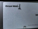 長(cháng)城（Great Wall) 256GB SSD固態(tài)硬盤(pán) SATA3.0接口 讀速540MB/S臺式機/筆記本通用 GW560系列  曬單實(shí)拍圖