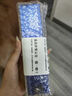 AHCahcB5水乳官方旗艦正品玻尿酸護膚品套裝洗面奶補水保濕 B5水120ml+B5乳液120ml 曬單實(shí)拍圖