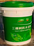 三棵樹(shù)漆外墻透明防水膠 免砸磚屋頂防水衛生間窗臺外墻防水涂料 5kg 曬單實(shí)拍圖