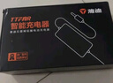 雅迪原裝電動(dòng)車(chē)充電器 48v60v72V電瓶冠能鉛酸石墨烯12AH20ah電池官方 48V12AH【1.8A】原裝新國標轉Y頭 曬單實(shí)拍圖