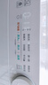 美的（Midea）滾筒洗衣機全自動(dòng)10公斤變頻超薄高溫筒自潔巴氏除菌洗內衣洗 家電國家補貼20%一級能效以舊換新 MG100V11FPRO 曬單實(shí)拍圖