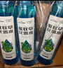 海氏海諾驅(qū)蚊草花露水抑菌液195m*3清涼舒爽蚊蟲(chóng)叮抑菌蚊怕水 曬單實(shí)拍圖