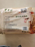 東來(lái)順 內蒙古羔羊原切肉卷凈重1.8斤 火鍋羊肉片 清真中華老字號 曬單實(shí)拍圖