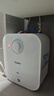 海爾（Haier）【咨詢(xún)客服享補貼】小廚寶電熱水器FA 儲水式一級能效 家用廚房恒溫2200W速熱節能保溫小體積 5L 1750W FA黃金尺寸30升熱水量 曬單實(shí)拍圖