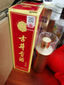 古井貢酒 歲月經(jīng)典10 濃香型白酒 55度 750ml*6瓶 整箱裝 曬單實(shí)拍圖